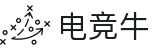 电竞牛 - 牛在全面,赢在优选